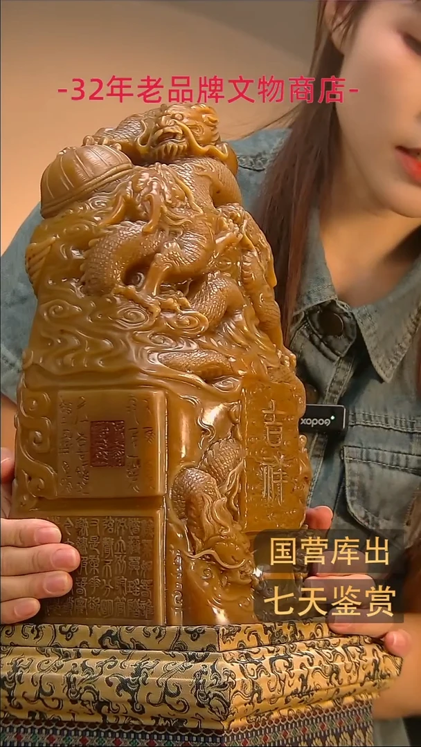 金人*楚韵汉风精品
