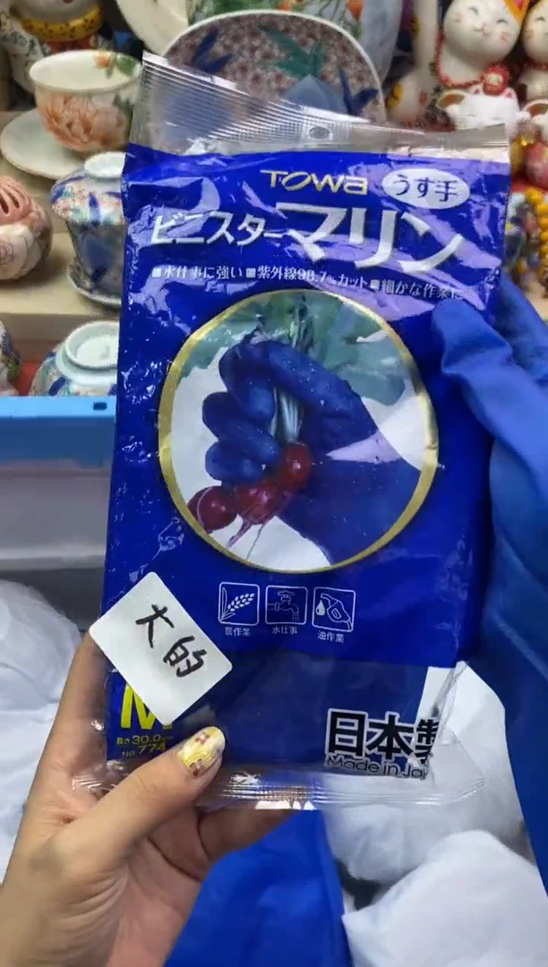 瓷片隆莲瓷器欢迎大家
