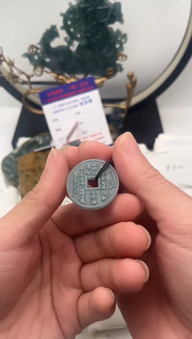 颈饰未镶嵌翡翠17