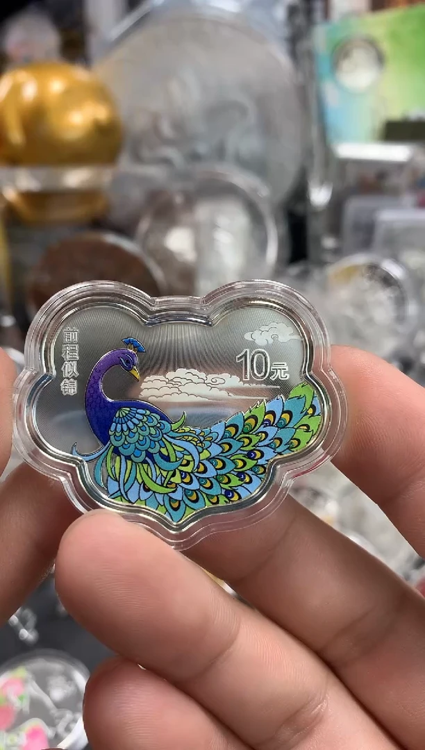 【闪购商品】纯银前程似锦如意形30克银币