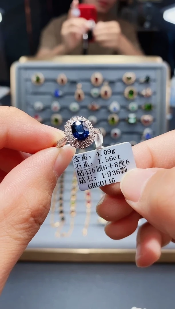 蓝宝石戒指18K金镶嵌1.56.