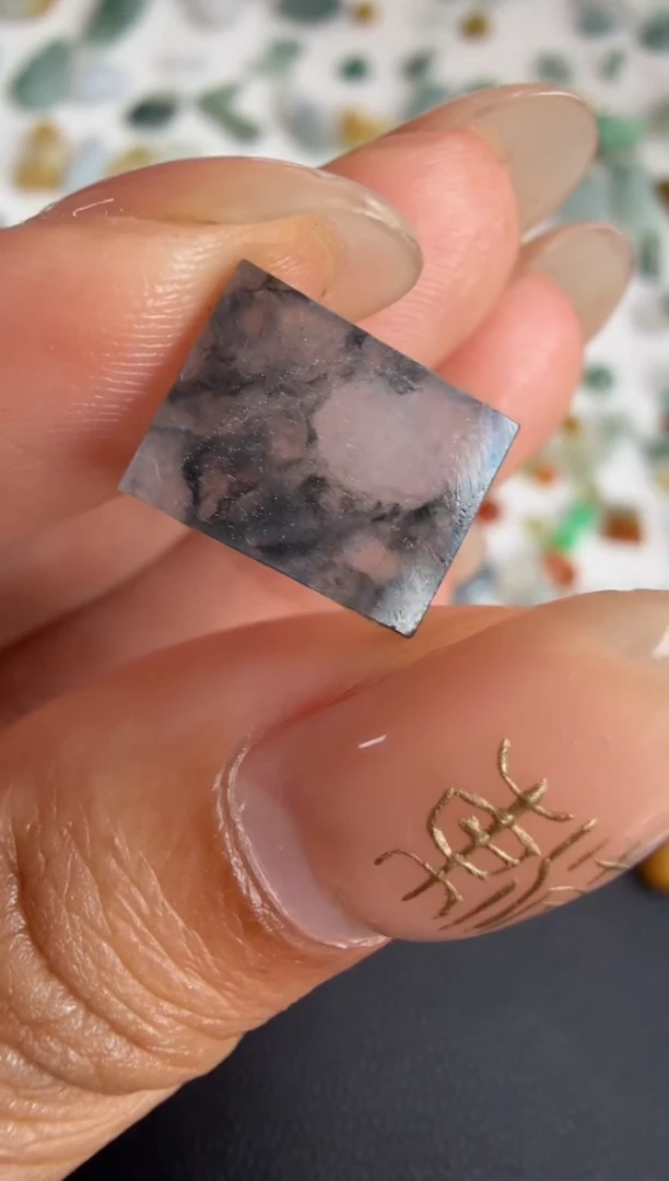 未镶嵌定制翡翠12*9.2*2.2/398+39