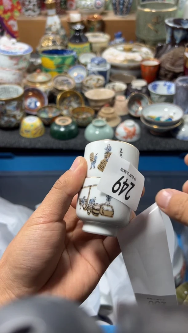 瓷片不*?不满20联系客服提交延时