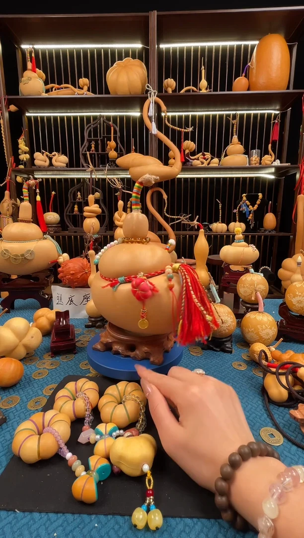 葫芦L****o直播间专用链接