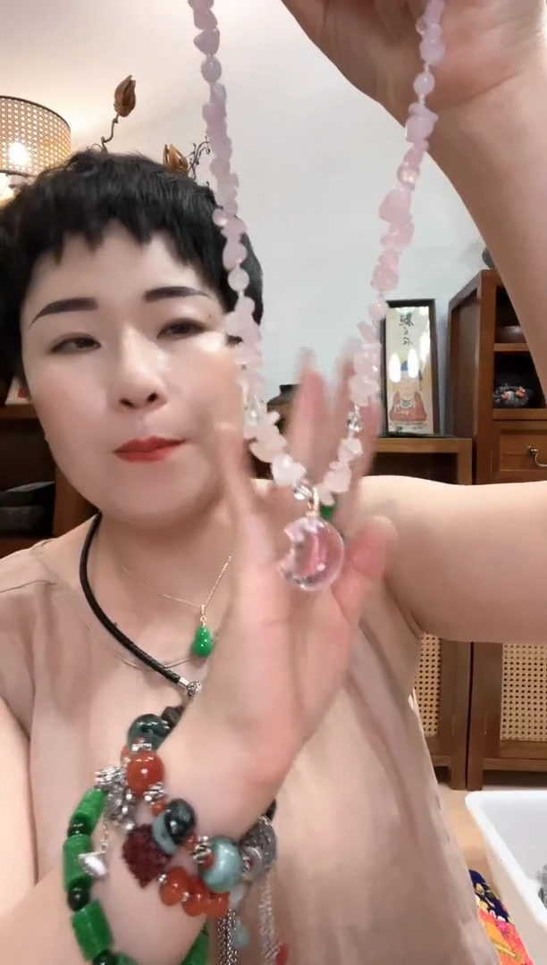 玛瑙/玉髓颈饰合金016