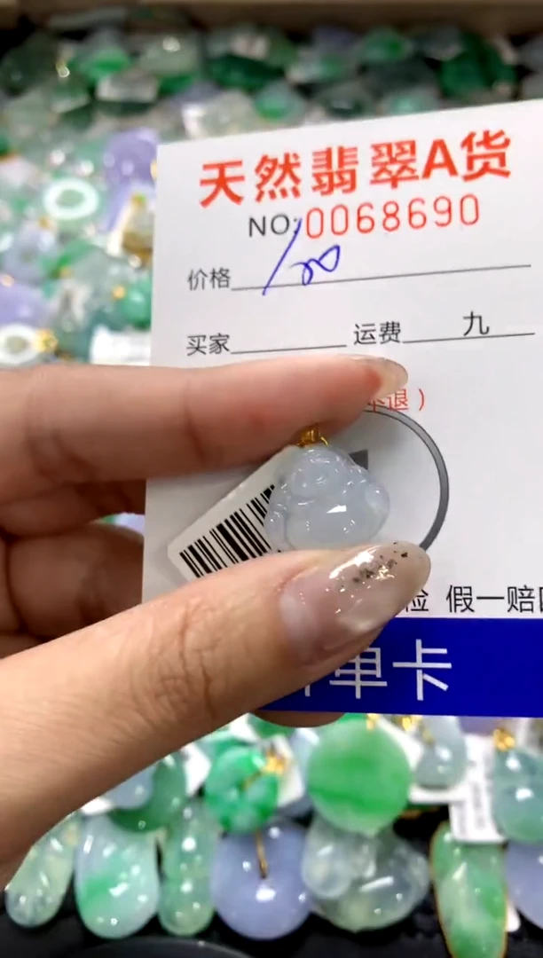 颈饰18K金镶嵌翡翠1111111111111111