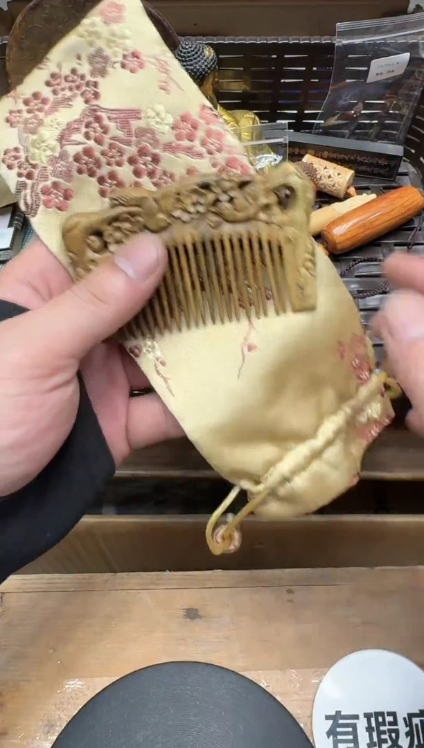 瓷器闪购商品  如图 中古品默认微瑕