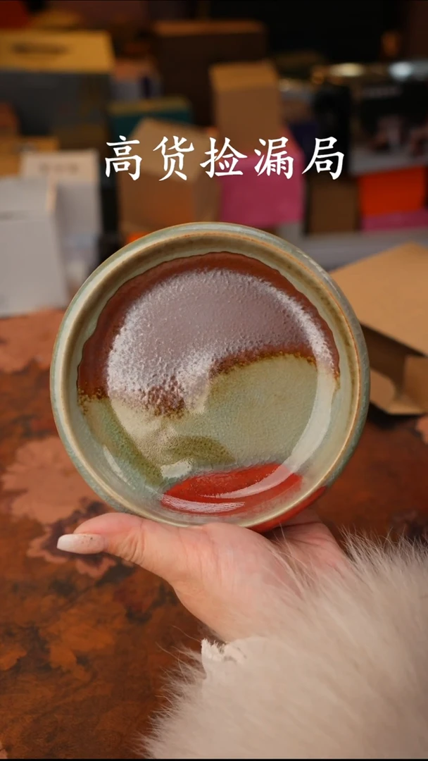 陶瓷茶具（无礼盒@@T442