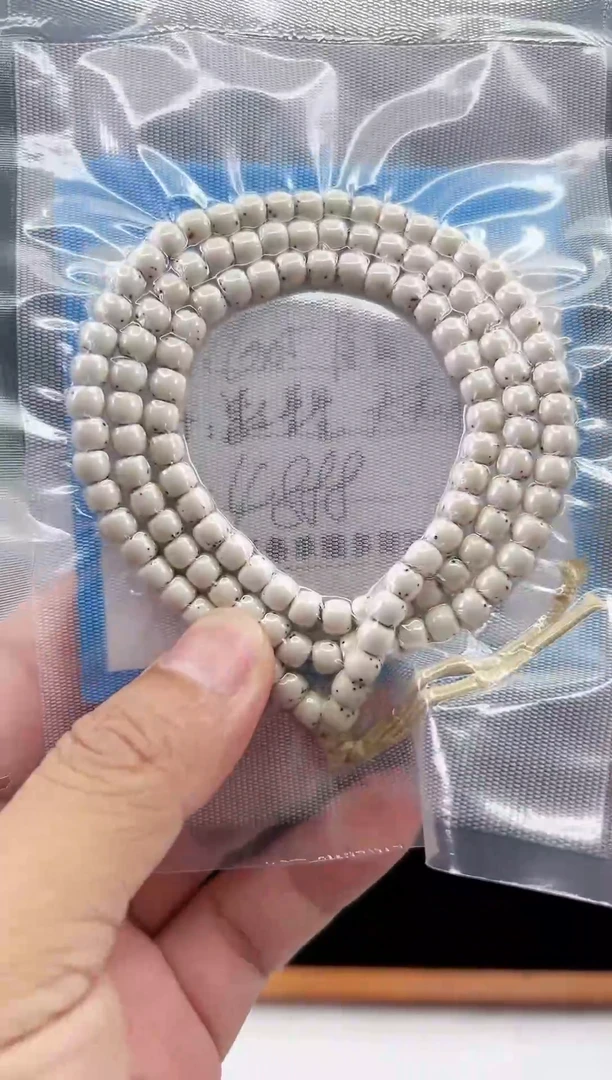 星月菩提手串cyc数星星6*5