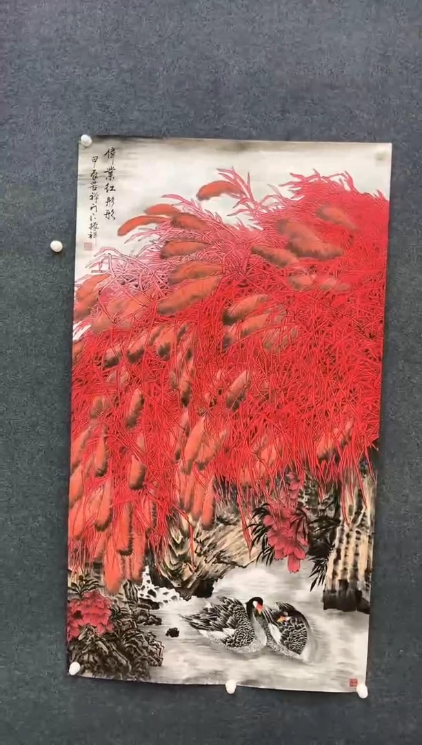 【闪购商品】国画1.19-艺术赵振祥-六尺整花鸟-013