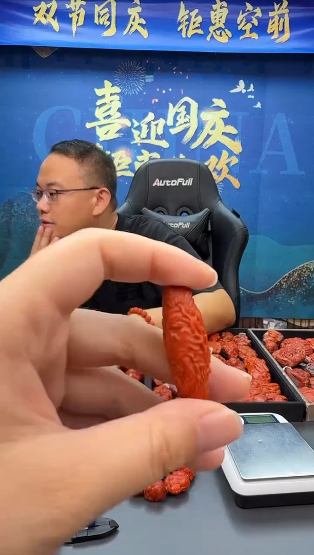 未镶嵌雕刻南红玛瑙015ZB0930产品一个