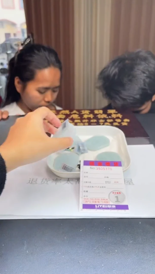 未镶嵌挂件翡翠多样性发其一拍一发一5370