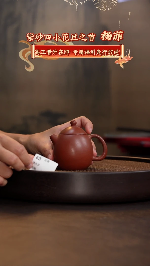 龙蛋-清水泥-120cc