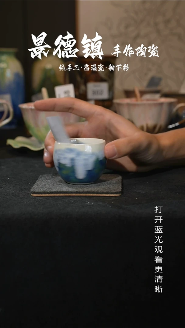 原创景德镇手工高温陶瓷527