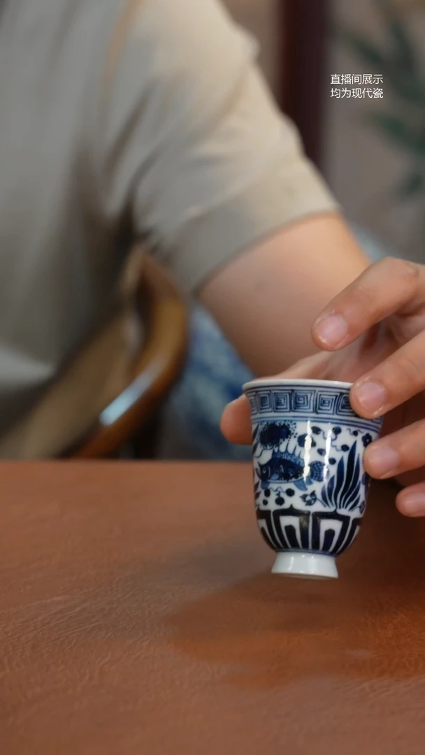 杯子青*青花鱼藻闻香杯