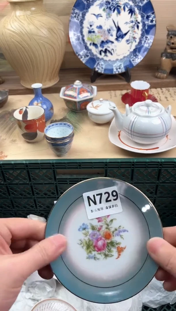 瓷片爱****?729