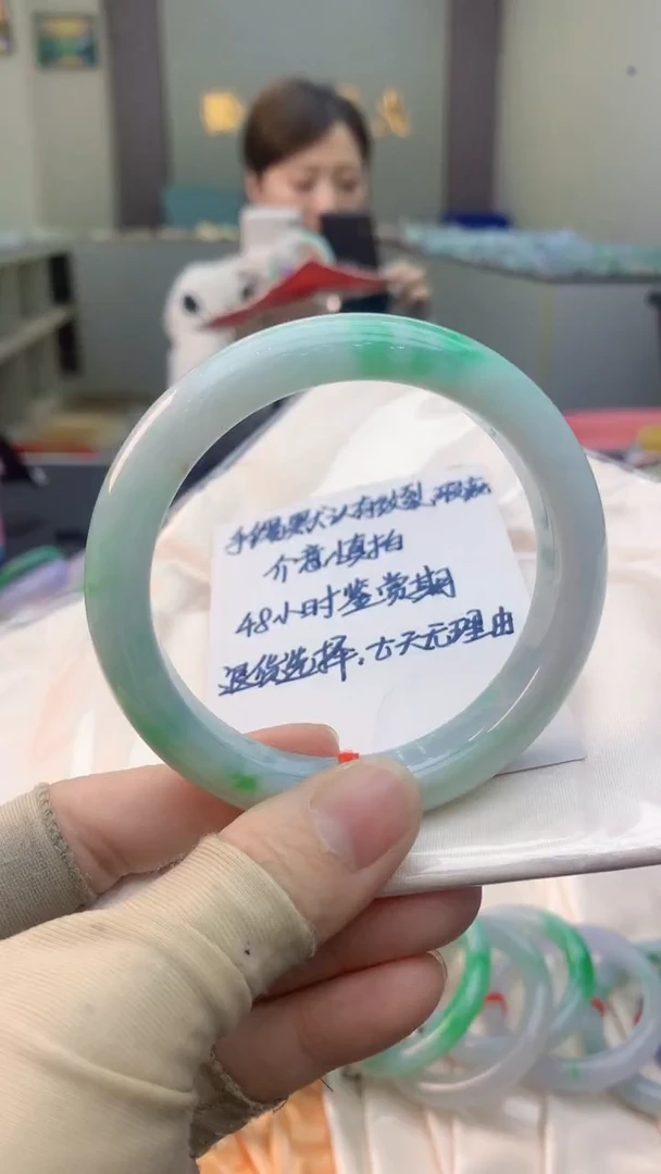 未镶嵌手镯翡翠0953789139