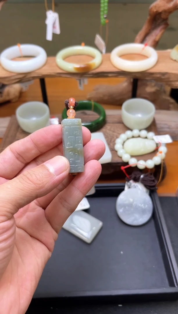 吊坠(不含链)未镶嵌和田玉且末吐拉牧场 勒子