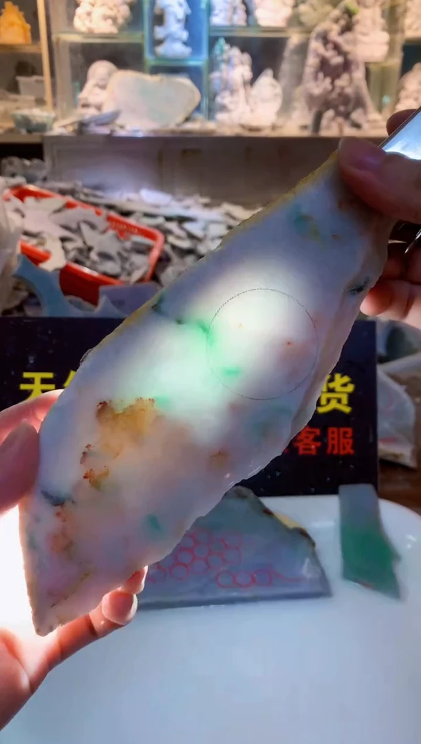 裸石翡翠0朗0翡翠珠宝477