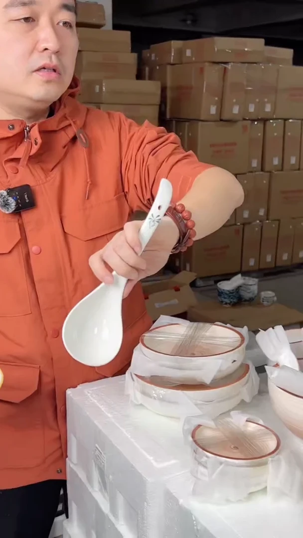 【闪购商品】W顺祥釉下7.5英寸喇叭高脚碗（水云间）