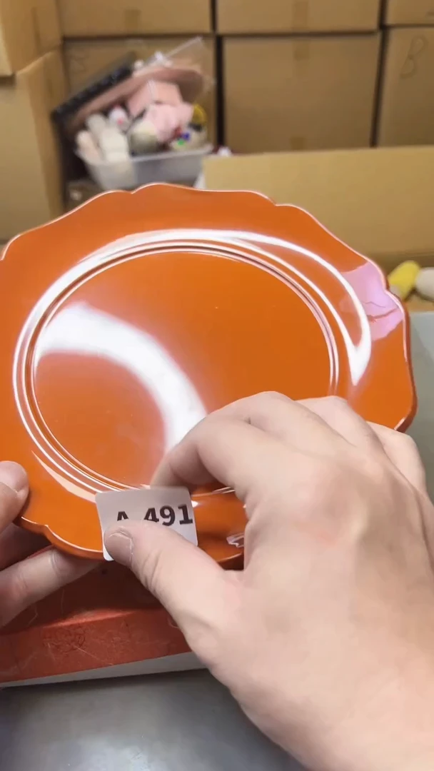 【闪购商品】瓷片491聚宝缘海淘精选