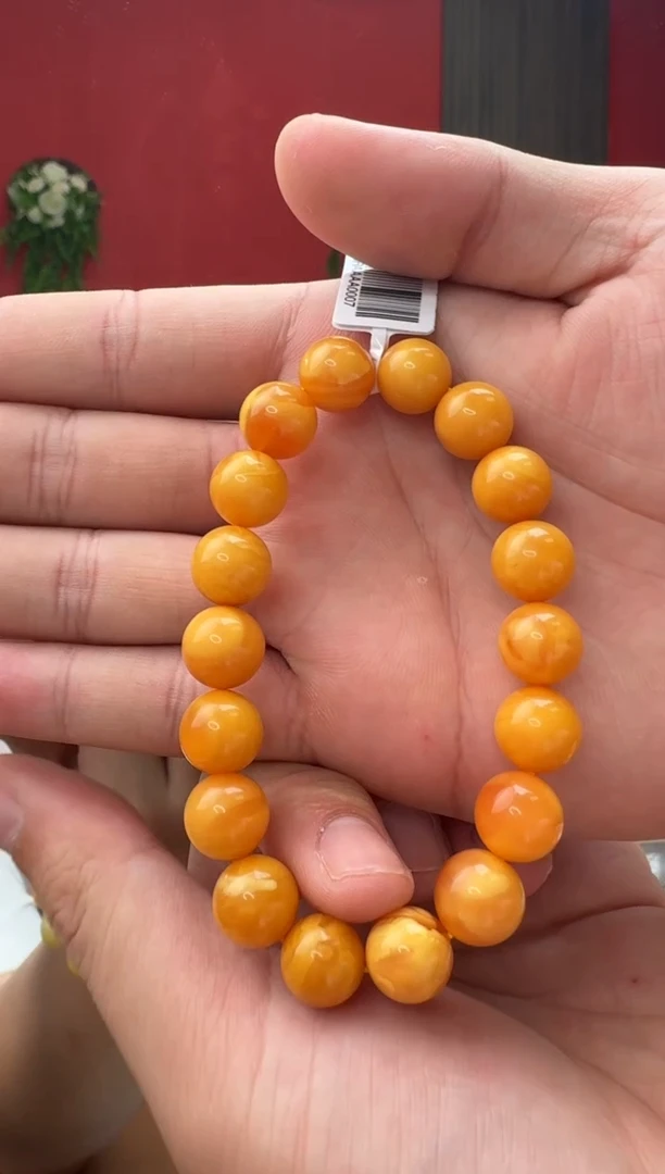 未镶嵌琥珀珠宝奇石190