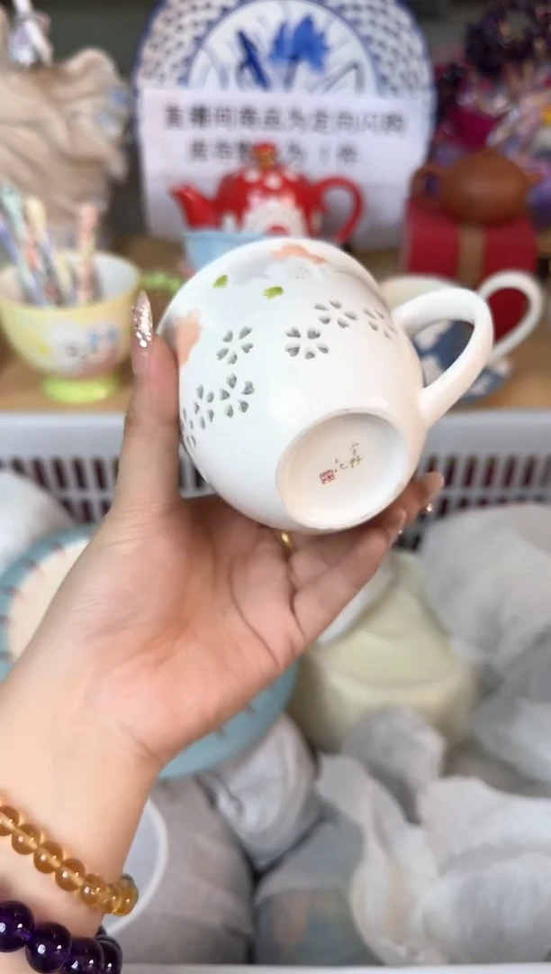 瓷片459默认微瑕15包邮库存1件