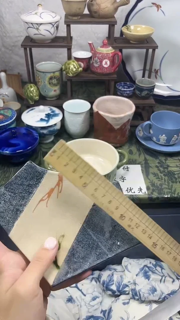 瓷片蜜****）    B062