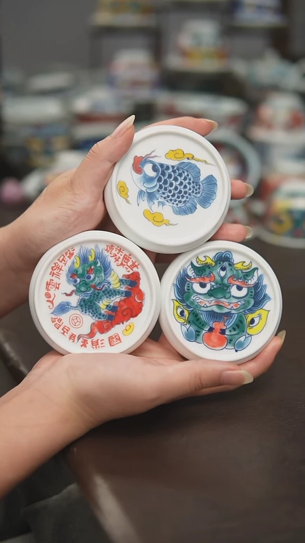 **宠粉福利价        盖置（各两个）