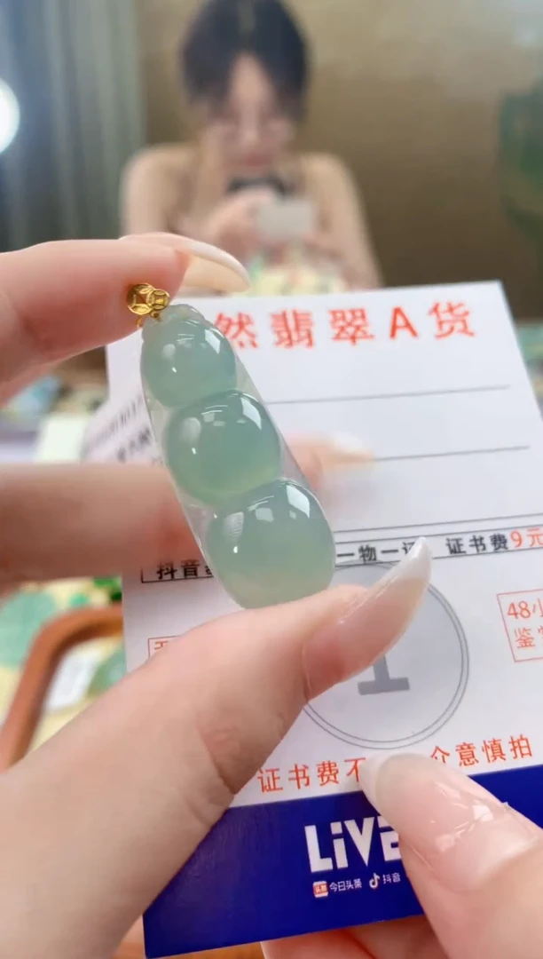 翡翠18K金镶嵌颈饰天然A货翡翠挂件