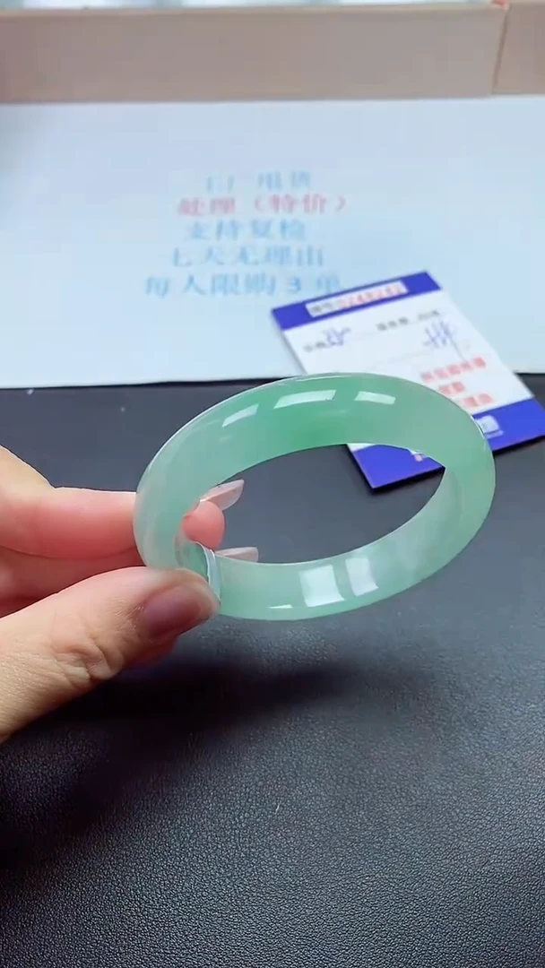 0以实物为准0000249000