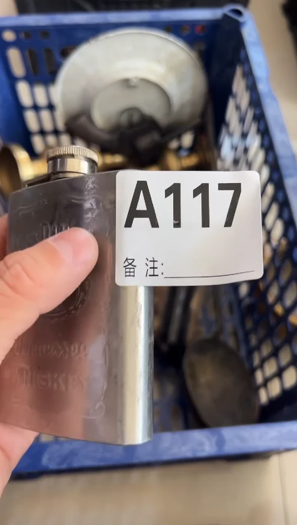 瓷片渃啊啊啊啊啊啊啊