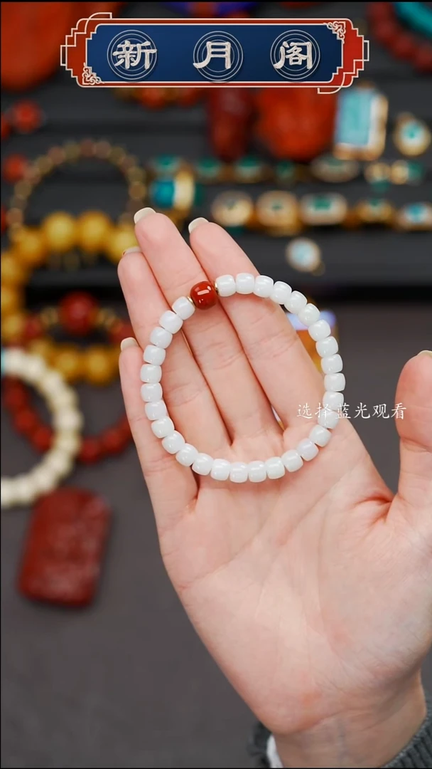 未镶嵌和田玉珠宝奇石ゞ**釔文玩配饰多样性发货