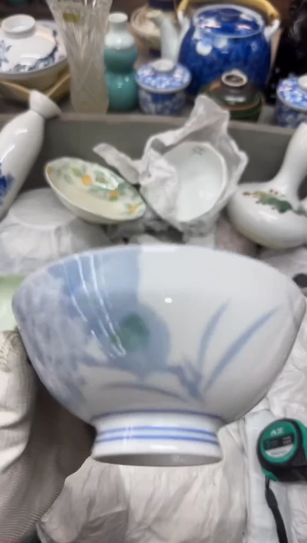 1浮*沉瓷器瓷器瓷器瓷器