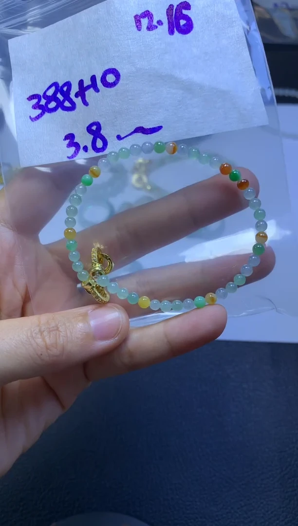 未镶嵌定制翡翠天然缅甸翡翠