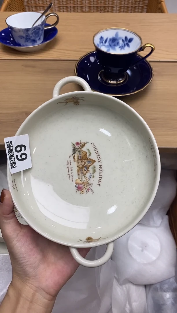 瓷片隆莲瓷器欢迎大家