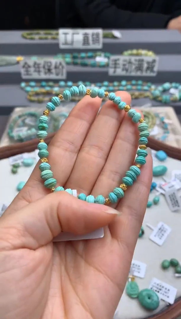 未镶嵌绿松石手串茜.A21
