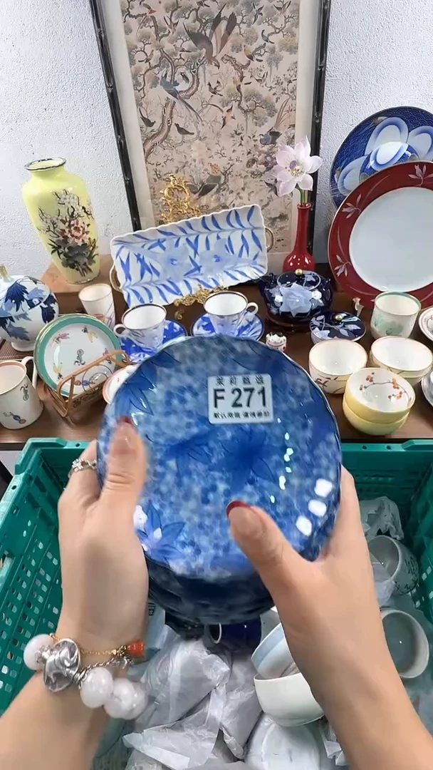 【闪购商品】茉莉甄选壹号商品271