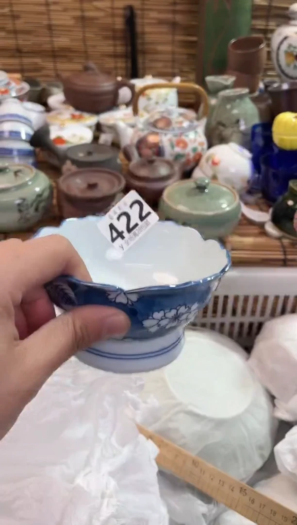 郑*亿全场满28包邮，陶瓷茶具瓷器