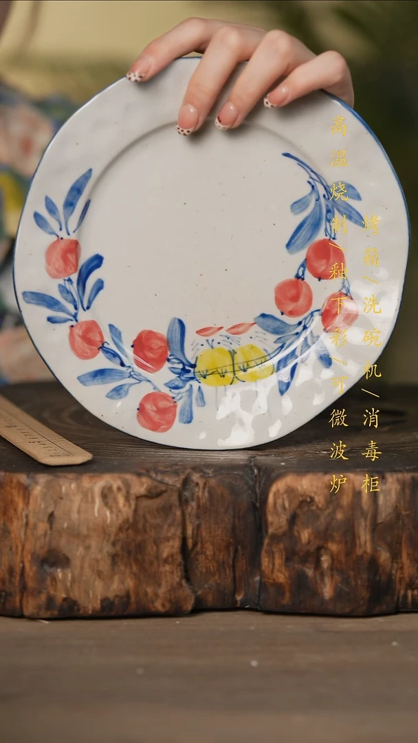 瓷片景德镇高温釉下彩可微波烤箱洗碗机
