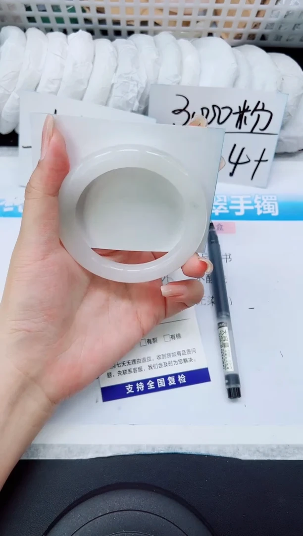 石英质玉手镯未镶嵌A186-58.7