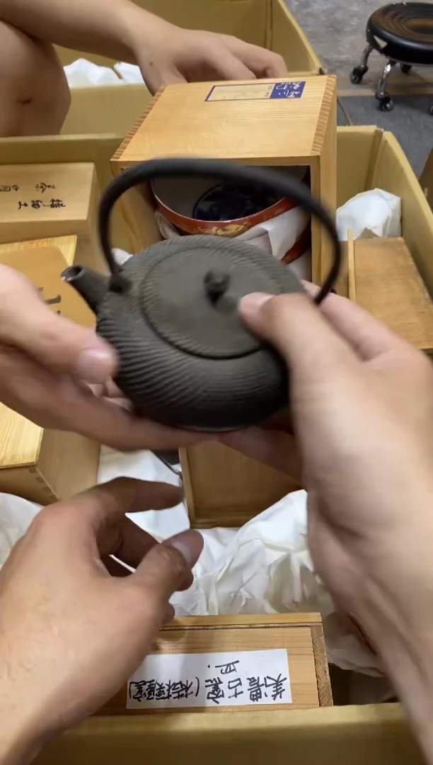 碟中古商品茶杯茶盘