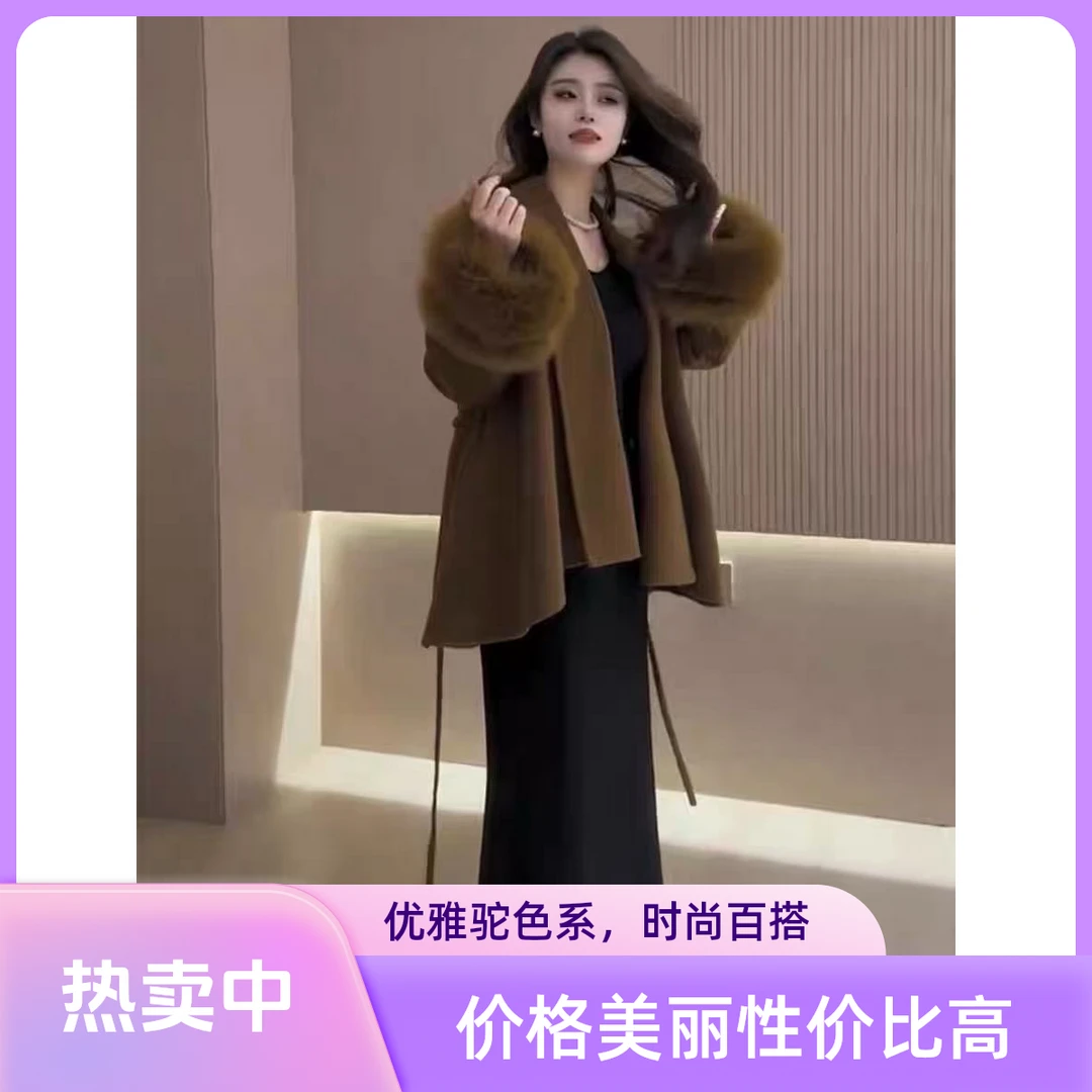 高级感超大袖口毛毛大衣女2025冬季新款小个子短款毛呢外套时尚