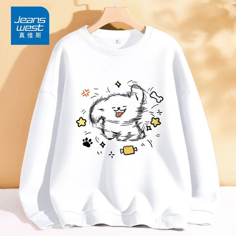 真维斯圆领印花卫衣女生秋天爆款套头长袖2025新款宽松休闲衣服