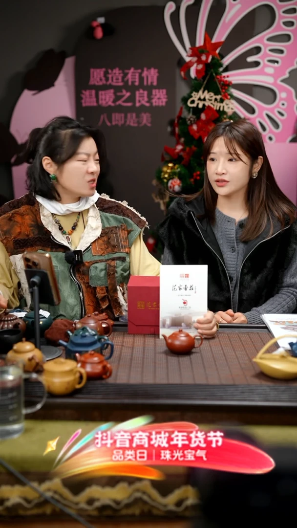 【闪购商品】紫砂茶壶紫砂茶壶