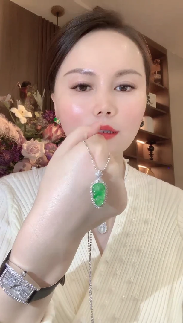 吊坠(不含链)18K金镶嵌翡翠A24