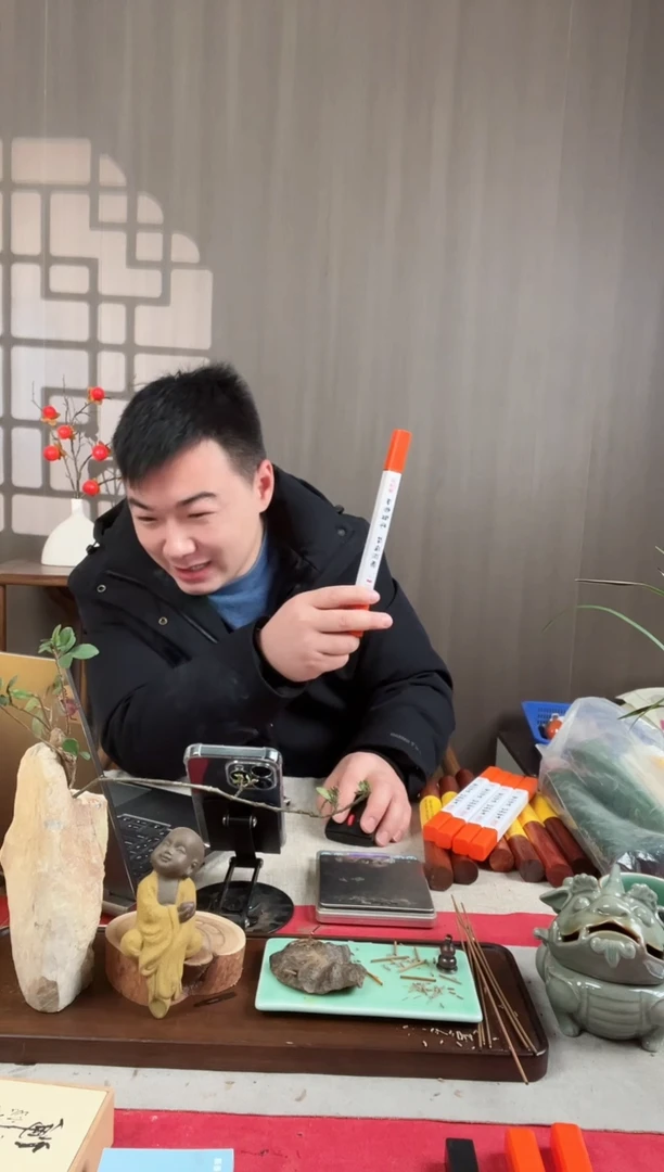 【闪购商品】线香手工高端牡丹芽庄沉香10g