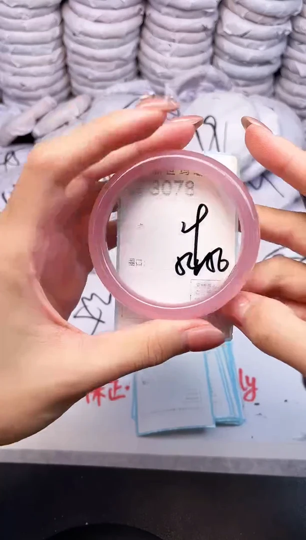 手镯玛瑙/玉髓未镶嵌3078