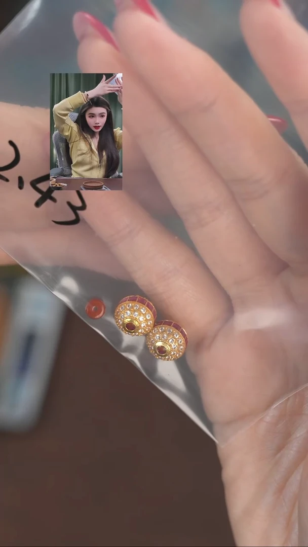 【闪购商品】玛瑙/玉髓1未镶嵌11111111111111