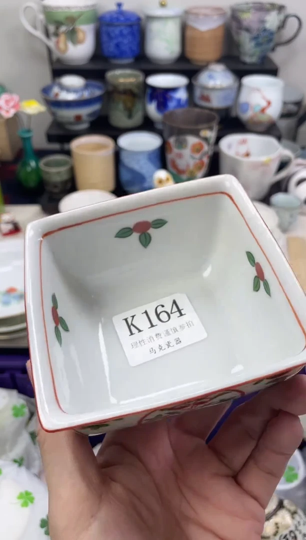 瓷片我**我                K164